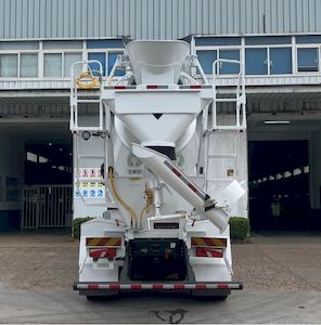 BYD  BYD5250GJBBEV1 Pure electric concrete mixing and transportation vehicle