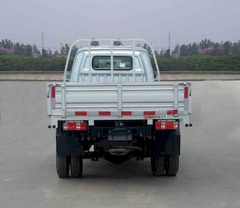 Huashen  DFD1032GU Dual fuel light trucks