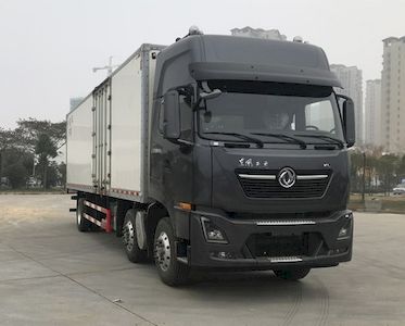 Dongfeng  DFH5250XLCDX2 Refrigerated truck