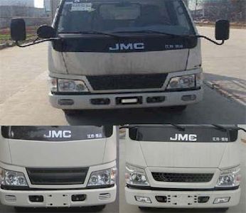 Jiangling Motors JX5044XXYXGM2 Box transport vehicle