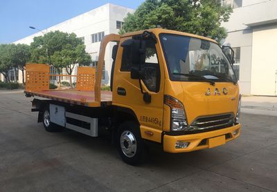 Jinwang  JYD5042TQZPJH6 Obstacle clearing vehicle