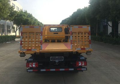 Jinwang  JYD5042TQZPJH6 Obstacle clearing vehicle