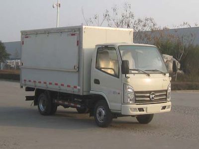 Kaima  KMC5040XSHA26D5 Sales vehicle