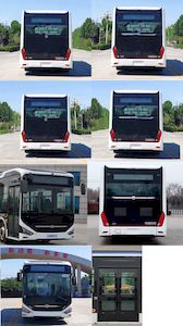 Zhongtong Automobile LCK6126EVGRL Pure electric low entry city buses