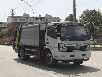 Longmu Shuangxing  LMX5120ZYS6ZS Compressed garbage truck