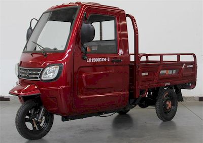 Longxin brand automobiles LX1500DZH3 Electric tricycle