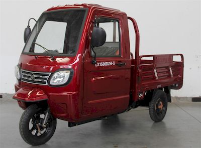 Longxin brand automobiles LX1500DZH3 Electric tricycle