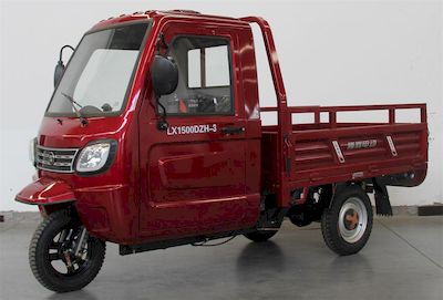 Longxin brand automobiles LX1500DZH3 Electric tricycle