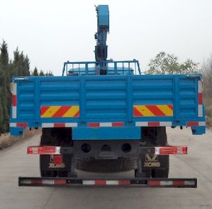 XCMG  NXG5160JSQ4 Vehicle mounted lifting and transportation vehicle