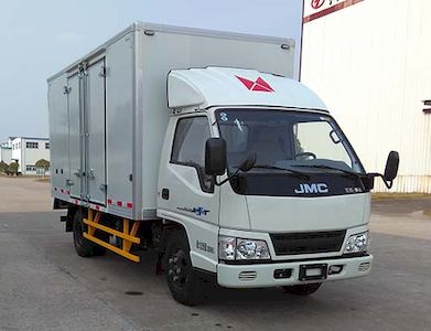 Anyuan  PK5042XBW5 Insulated vehicle