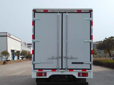 Anyuan  PK5042XBW5 Insulated vehicle