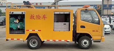 Shunde  SDS5040XXHK6 Rescue vehicle