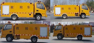 Shunde  SDS5040XXHK6 Rescue vehicle