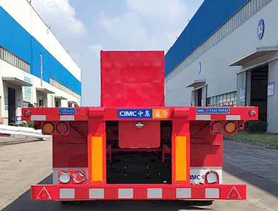 Tonghua  THT9403TPA Flat semi-trailer