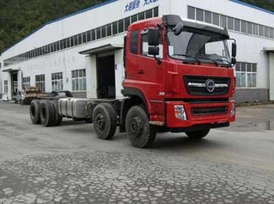 Tiema  XC3310D275 Dump truck