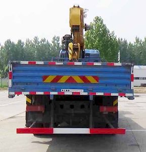 XCMG  XZJ5310JSQX5 Vehicle mounted lifting and transportation vehicle