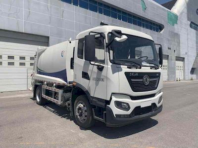 Chiyuan  BSP5125ZYS Compressed garbage truck