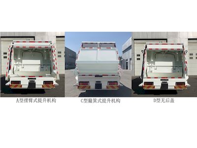 Chiyuan  BSP5125ZYS Compressed garbage truck