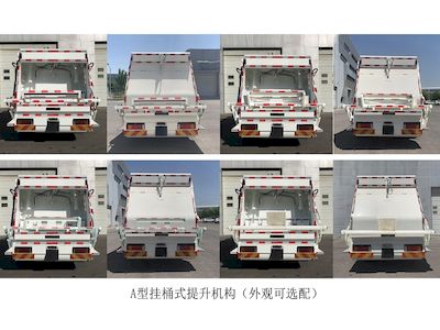 Chiyuan  BSP5125ZYS Compressed garbage truck