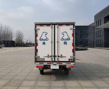 Ice Bear BXL5024XLC6 Refrigerated truck