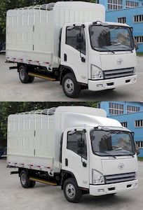 Jiefang Automobile CA5073CCYP40K2L1EA841 Grate type transport vehicle