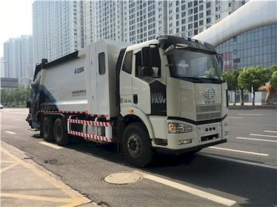 Sanli  CGJ5250ZYSE5 Compressed garbage truck