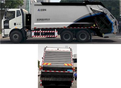 Sanli  CGJ5250ZYSE5 Compressed garbage truck