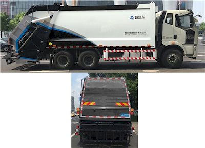 Sanli  CGJ5250ZYSE5 Compressed garbage truck