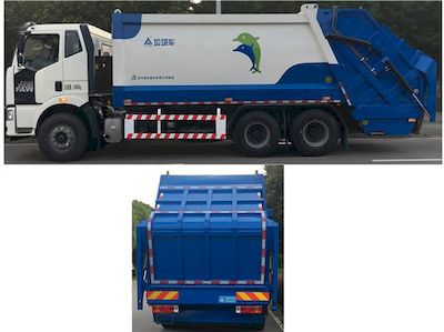 Sanli  CGJ5250ZYSE5 Compressed garbage truck