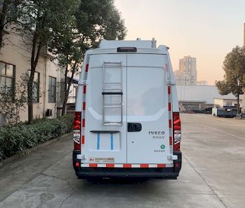 Chufei  CLQ5040XJC6NJ Inspection vehicle