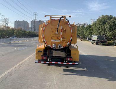 Chufei  CLQ5120GQW6ZZY Cleaning the suction truck