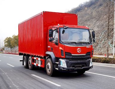 Sanlong Longjiang brand automobiles CZW5250XXYE62 Box transport vehicle