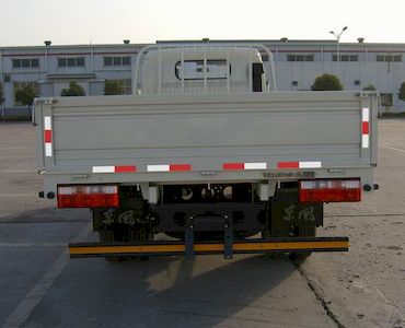 Dongfeng  EQ1060GZ35D3 Truck