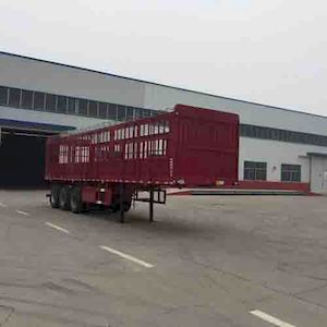 Yuqian Tong HQJ9374CCYGantry transport semi-trailer