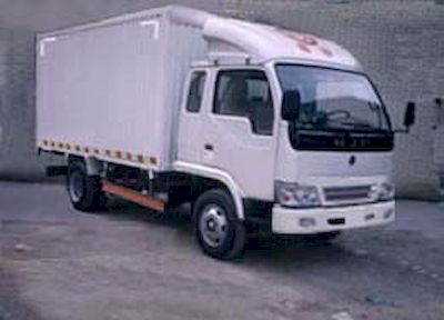 Nanjun  NJP5040XXYEP31B2 Box transport vehicle