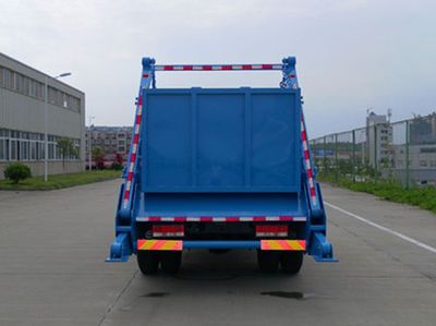 Nanjun  NJP5120ZBSLD39M Swing arm garbage truck