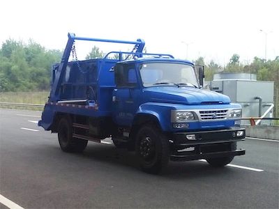 Nanjun  NJP5120ZBSLD39M Swing arm garbage truck