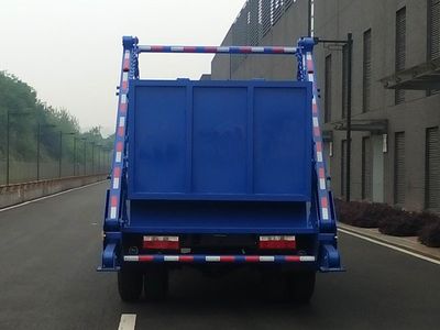 Nanjun  NJP5120ZBSLD39M Swing arm garbage truck