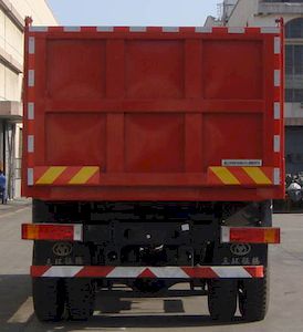 Shitong  STQ3256L10Y4D3 Dump truck