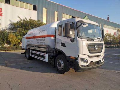 Xiangli  XLZ5180GDY Low temperature liquid transport vehicle