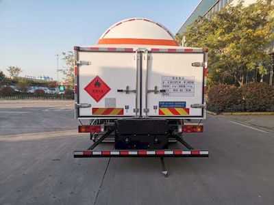 Xiangli  XLZ5180GDY Low temperature liquid transport vehicle