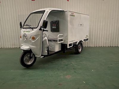 Pingchuan Qiangsheng brand automobiles XQS1500DZH10 Electric tricycle