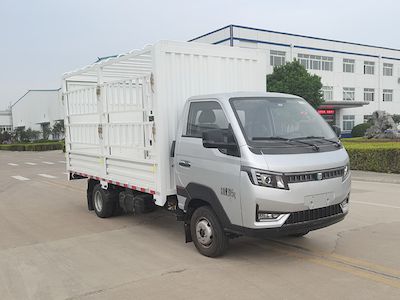 Yantai  YTQ5031CCYPHQ335 Grate type transport vehicle