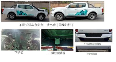 Dongfeng  ZN1037UCM6C multipurpose goods vehicle 