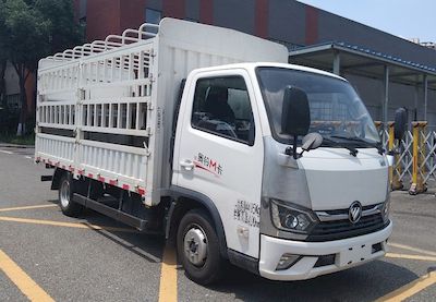 Foton  BJ5044CCY9JA6AB2 Grate type transport vehicle