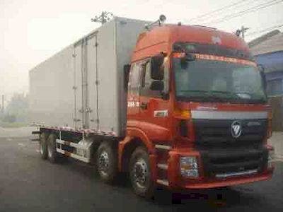 Foton  BJ5317VMCJJS2 Box transport vehicle