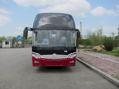 Huanghai  DD6129C03 coach