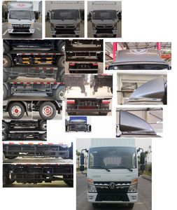 Dongfeng  EQ5041CCY7TDFAC Grate type transport vehicle