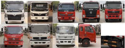 Dongfeng  EQ5041TPB8EDFAC Flat transport vehicle