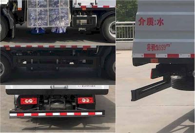 Huatong brand automobiles HCQ5080GQXBJ6 Guardrail cleaning vehicle